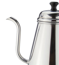 Charger l&#39;image dans la galerie, Coffee Pot Pour Over Coffee Drip Gooseneck Kettle - yycoffee
